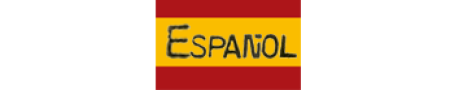 ESPAÑOL - sello-goma-minusculas-16-01-2022